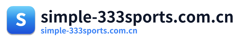 simple-333sports.com.cn